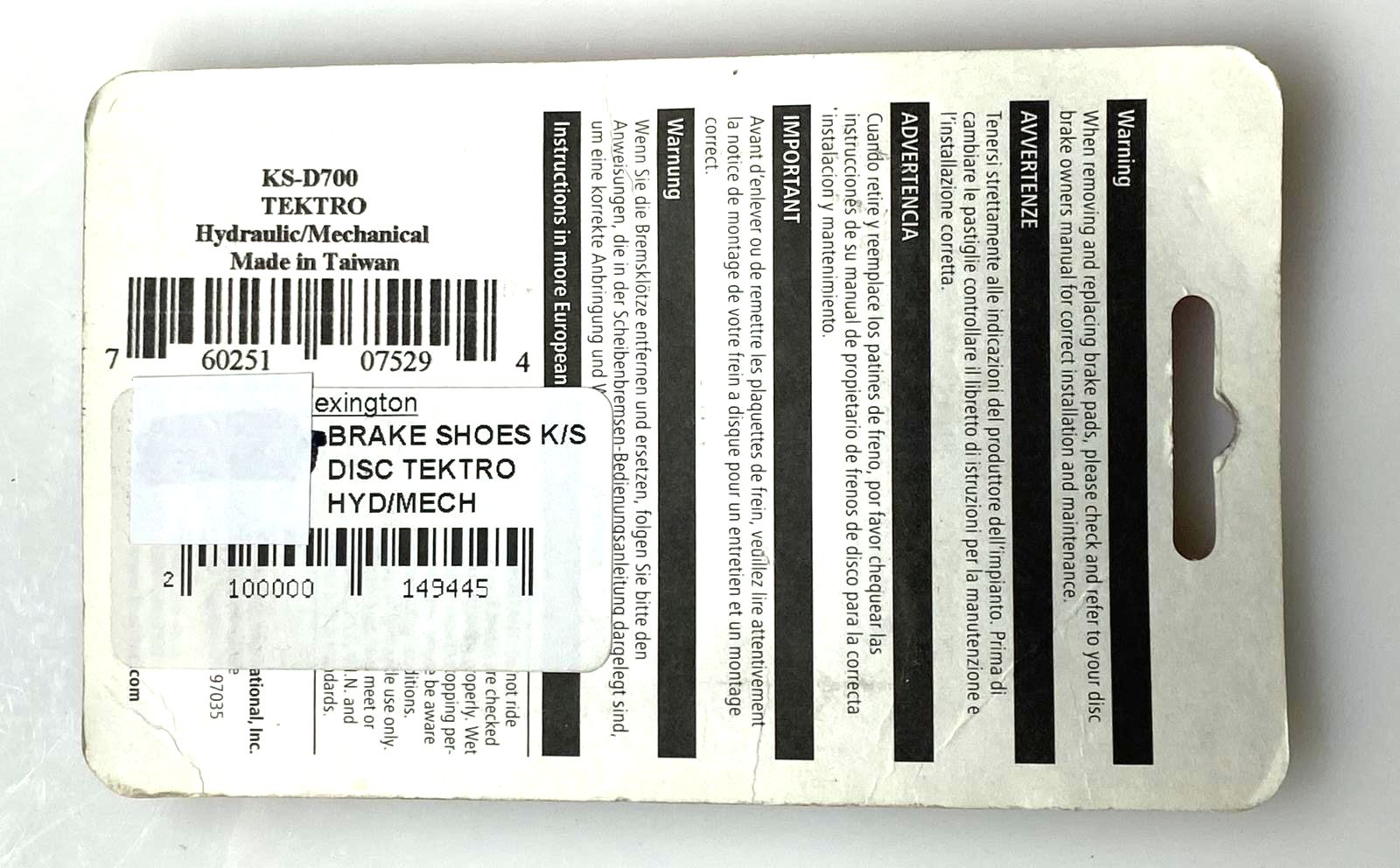 Kool s shops brake pads for tektro