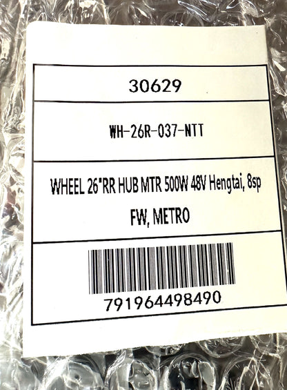 Currie Electric Motor 26" 500 W E-bike 48v Bike Rear Wheel Fits HG Cassette New