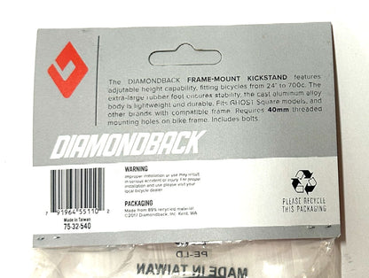 Diamondback Kickstand Rear Direct Mount 40mm Non-Threaded Adjustable 24"-29" New